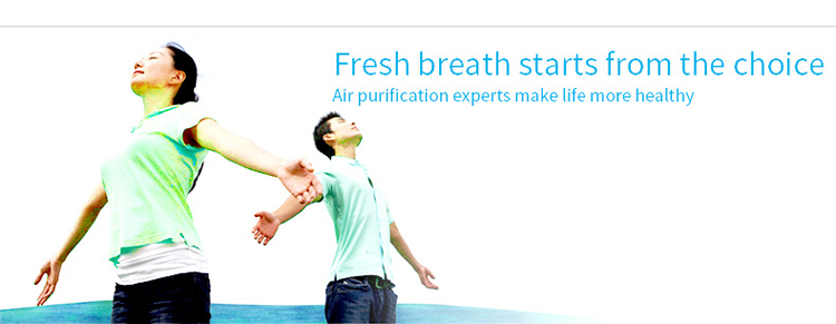 bedroom air purifier