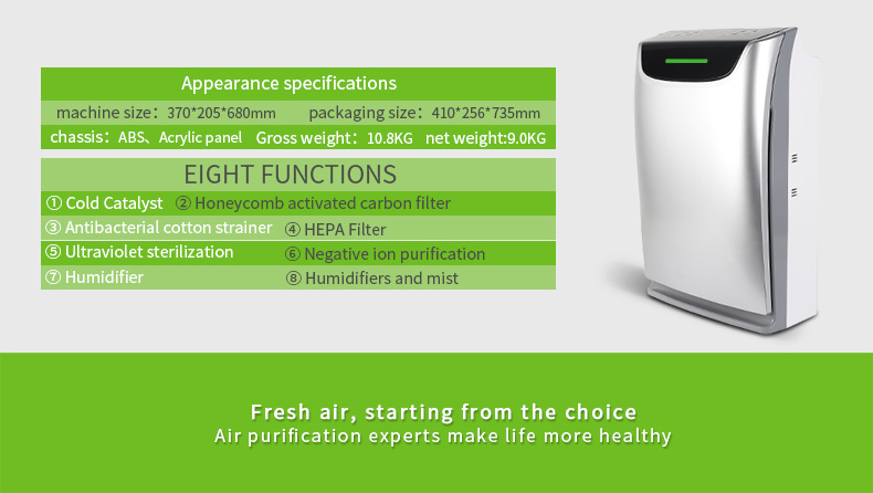 Air Purifier Humidifier