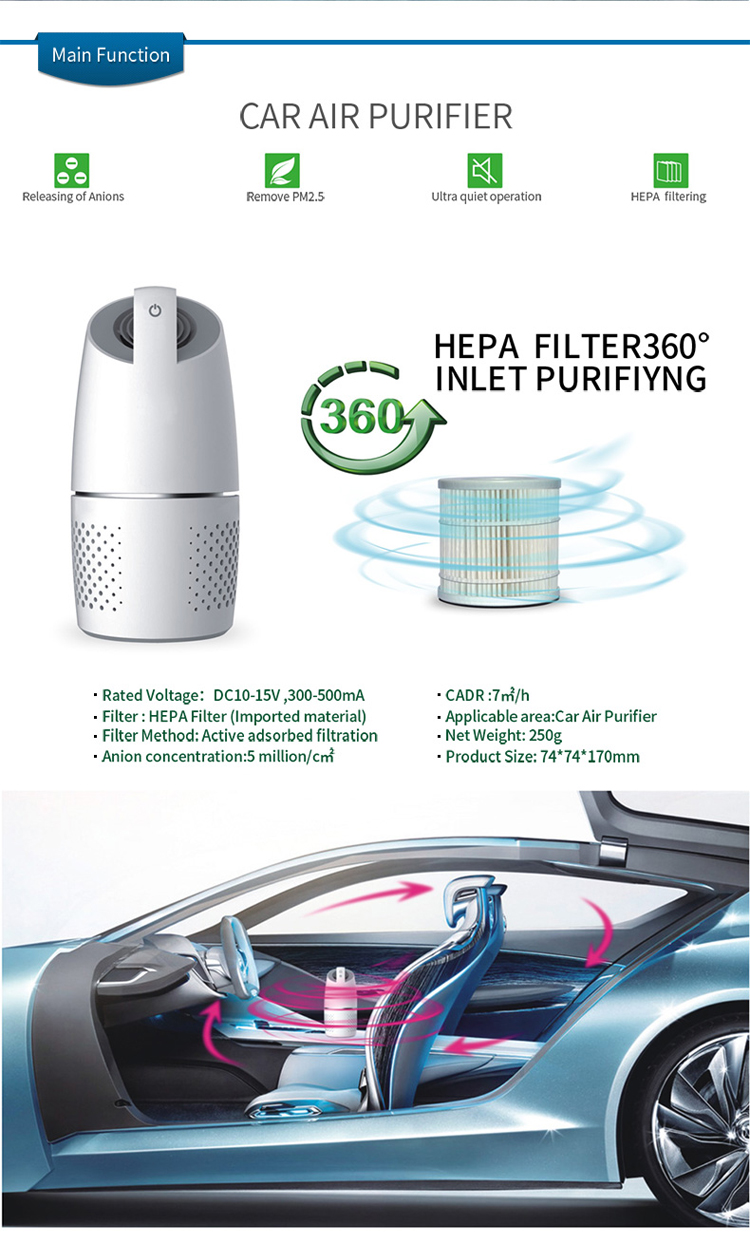 Ozone car air purifier