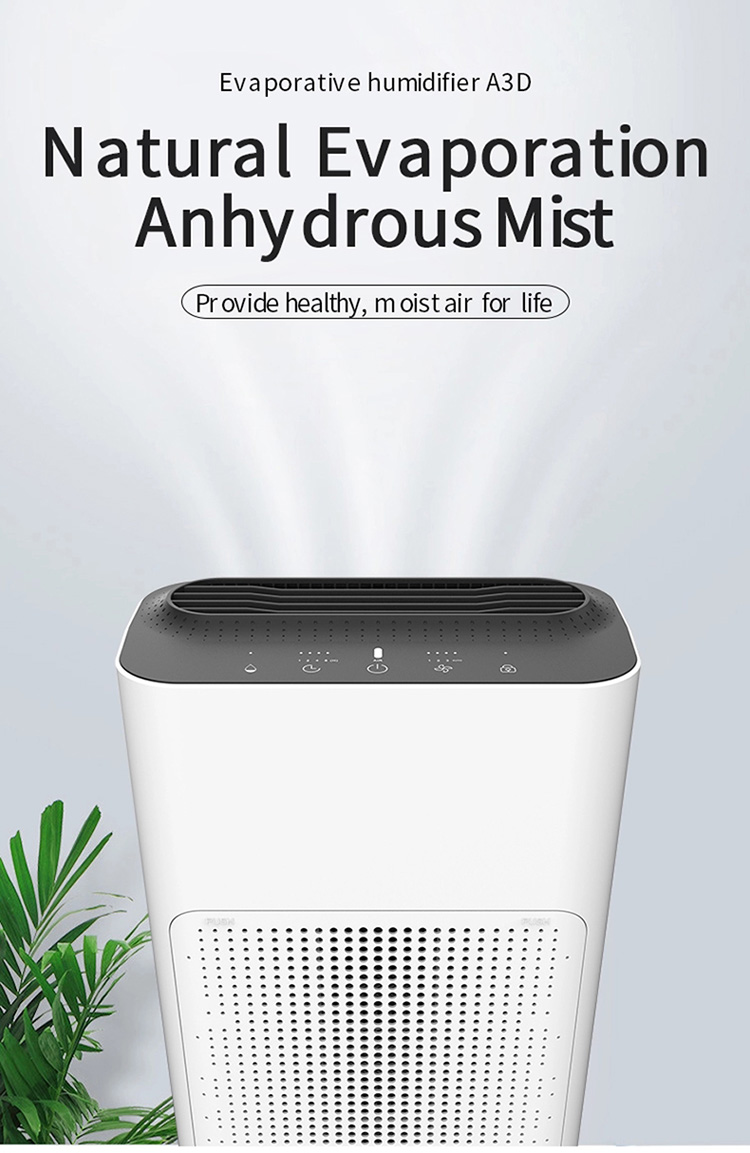 air purifier factory