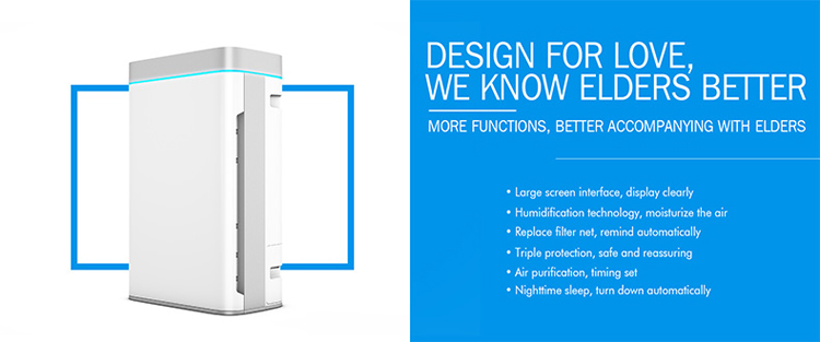 Fast air purification 