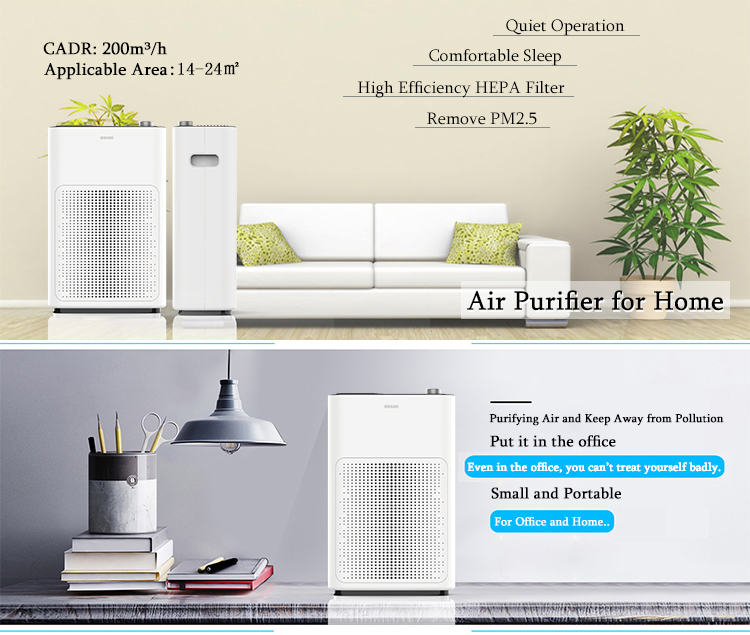 large air volume air purifier