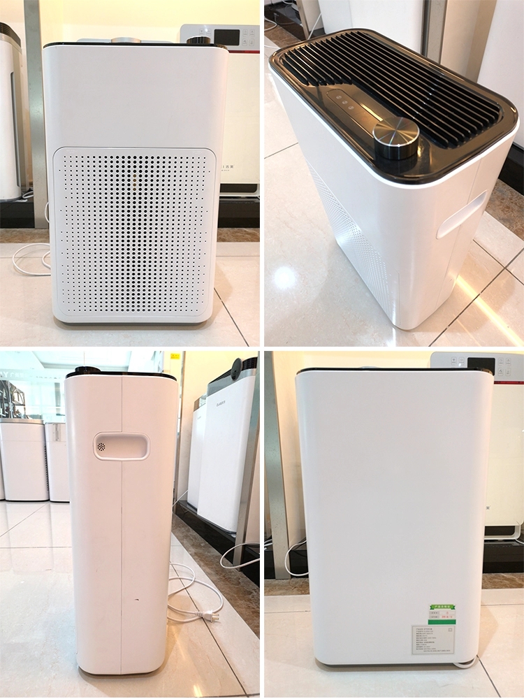 large air volume air purifier