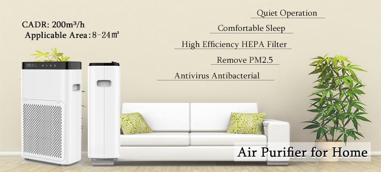 Remote Control Air Purifier