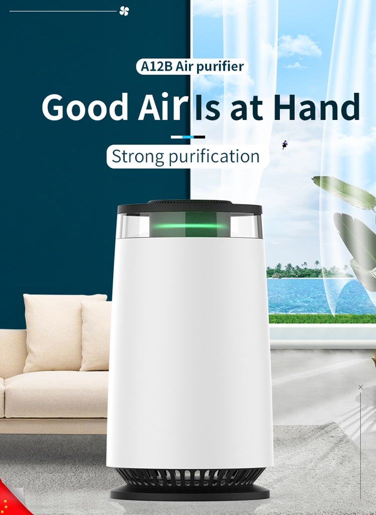 Technological Feel Desktop Air Purifier