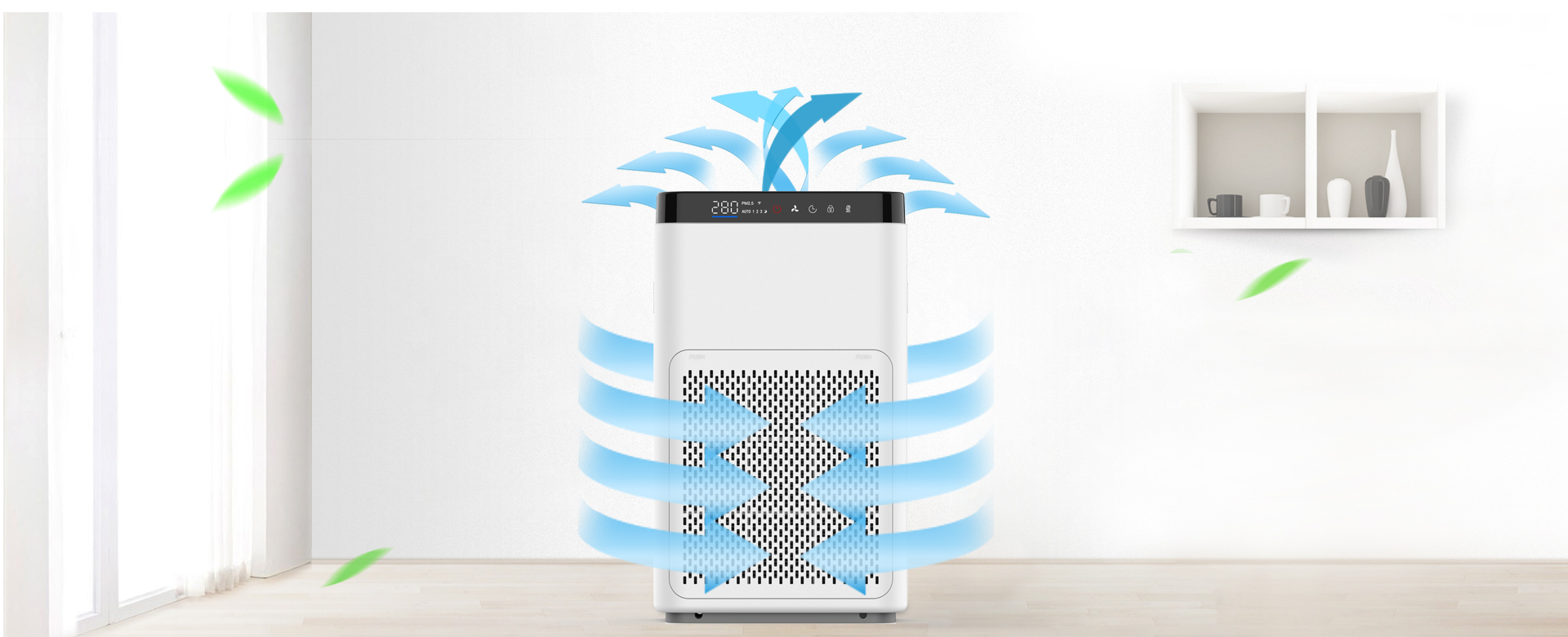 Intelligent air freshener