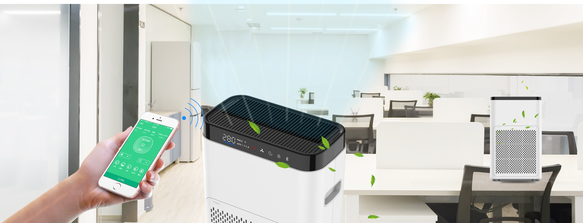 Intelligent air freshener