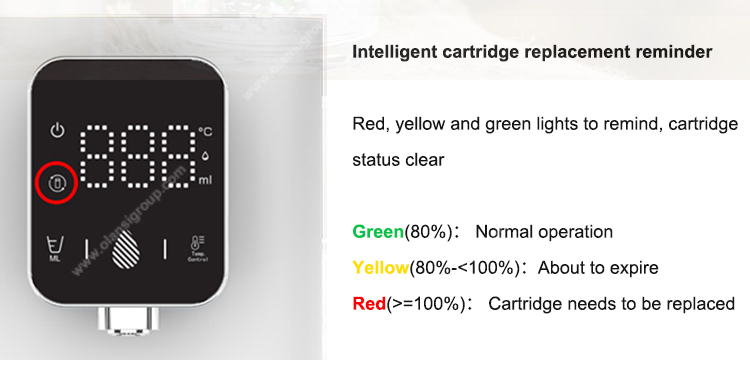 multifunctional drinking machine