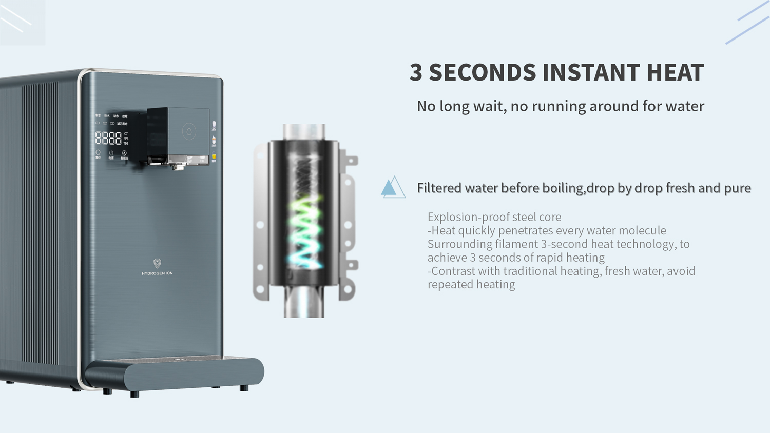 Quick-cooling dispenser 