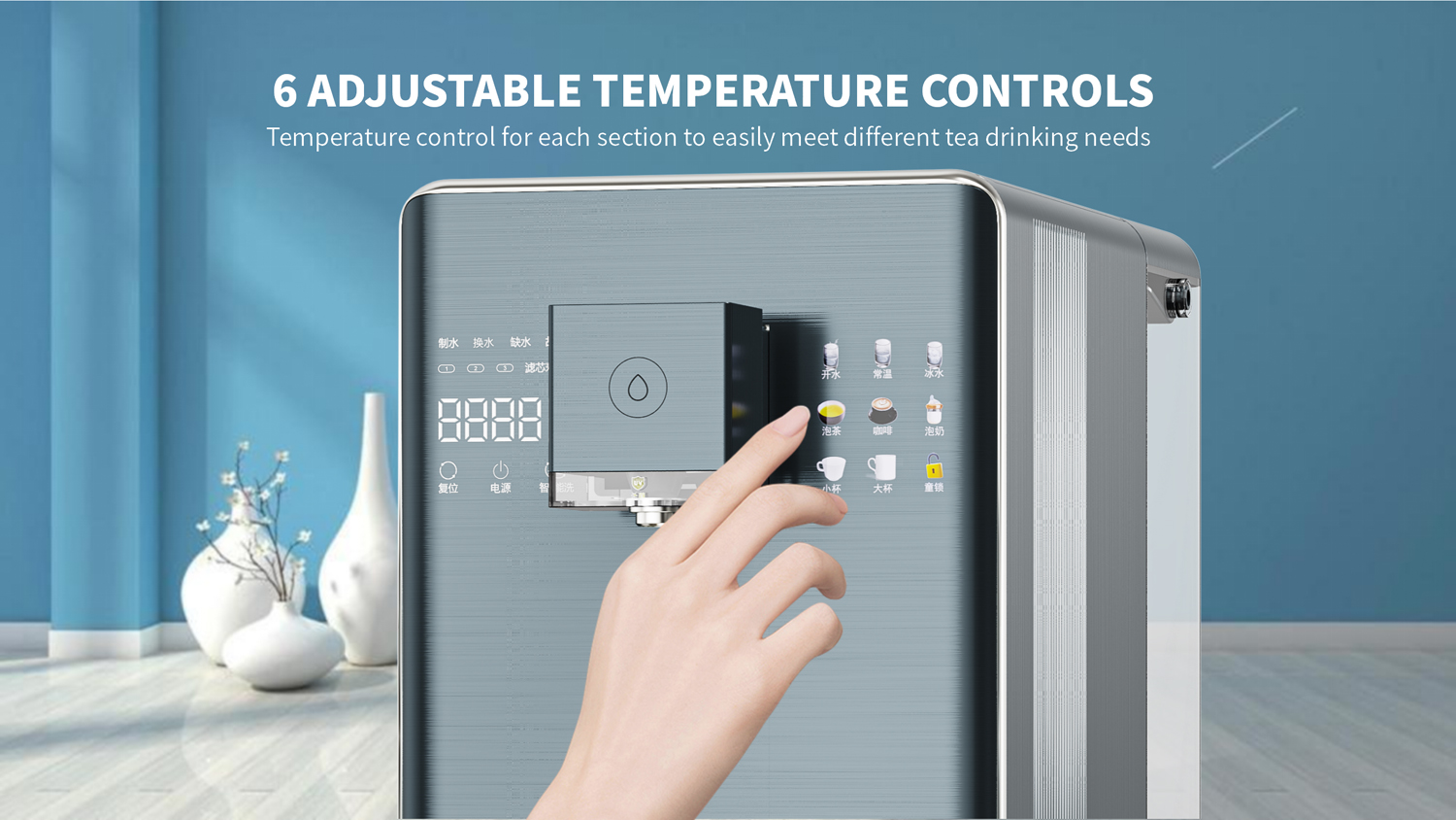 Quick-cooling dispenser 