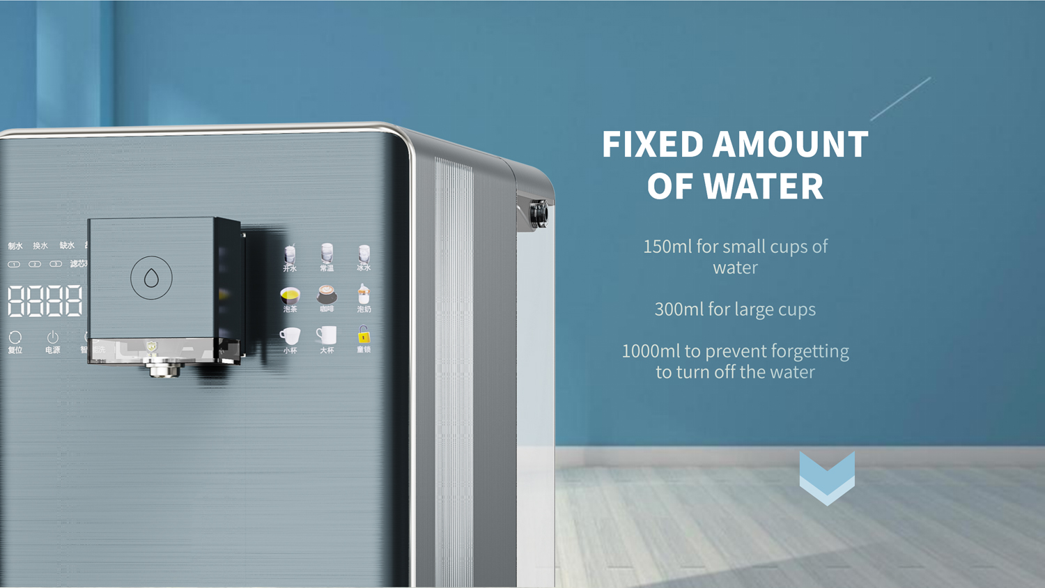 Quick-cooling dispenser 