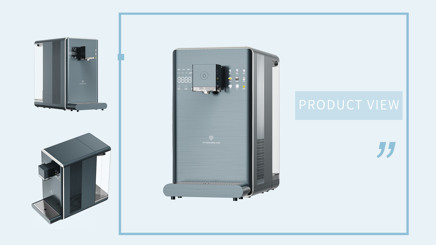 Quick-cooling dispenser 