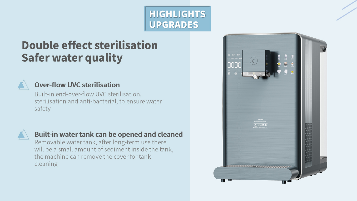 Quick-cooling dispenser 