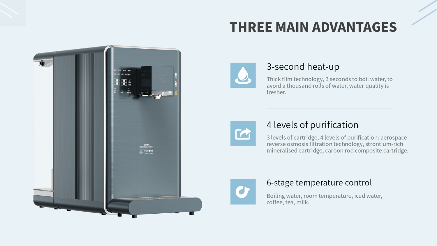 Quick-cooling dispenser 