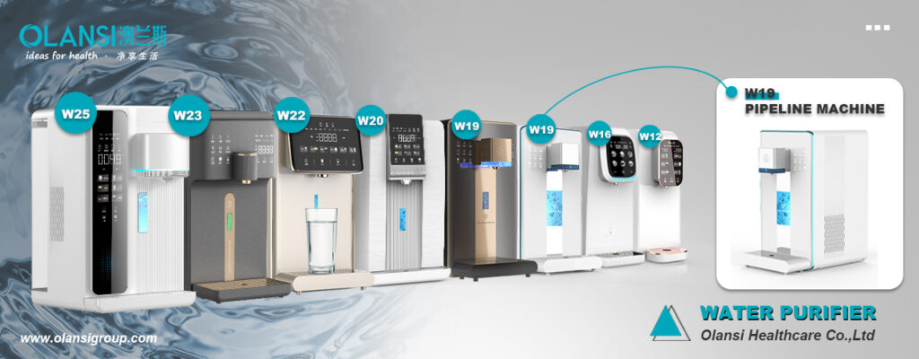 Features of smart water purifiers